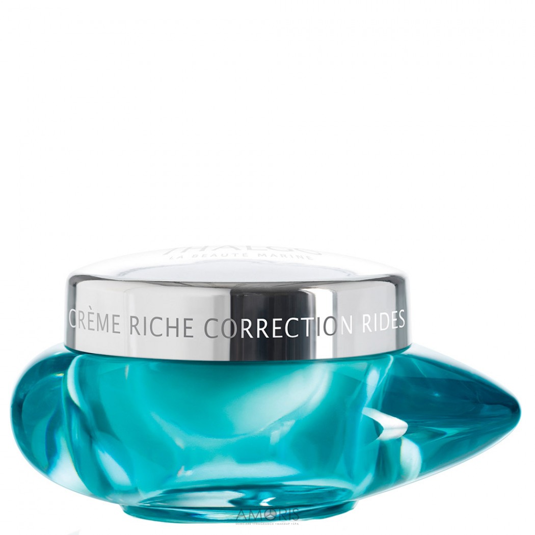 Інтенсивний крем для обличчя "Коректор зморшок"